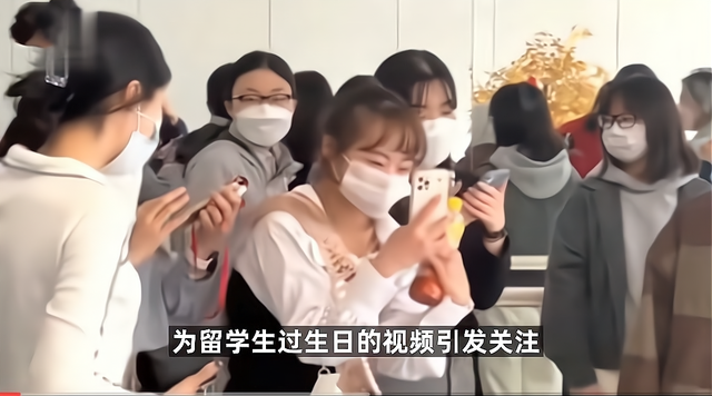 华东师大疑派女学生给留学生庆生，违反疫情规定而道歉，网友怒了