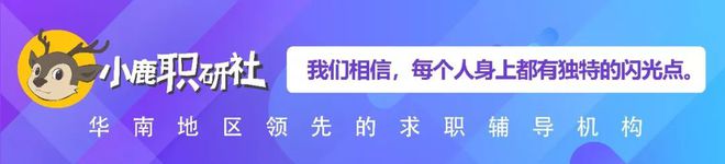 最高100万补贴、买房打折、免税购车...这些城市为了抢海归也太太太拼了吧！