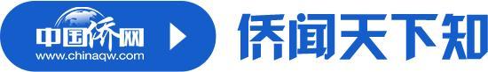 签证、网课、机票、疫苗……留学生返美之旅如何？听听他们怎么说