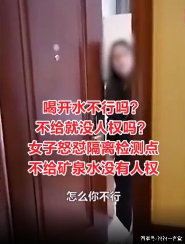 从豌豆公主病到许可馨，中国留学生里，为什么出现这么多白眼狼？