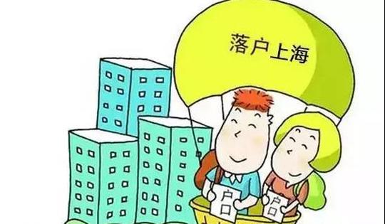 上海留学生落户问题一：留学生申请在上海落户，会像应届生落户上海一样有申请时间的要求吗？