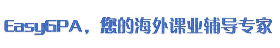 最全《留学回国人员证明》办理流程官方解答！