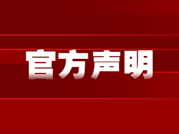 上海创业落户最新政策2022：人才政策和毕业生就业创业九大行动