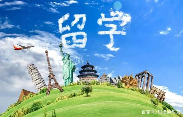 新东方发布《2022留学白皮书》，本科及以上仍是主要留学阶段！