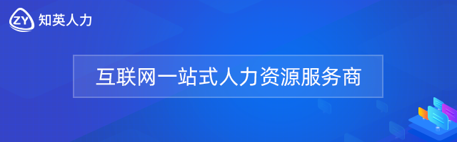 2020年留学生回国落户上海政策，办理流程，申请材料全攻略！