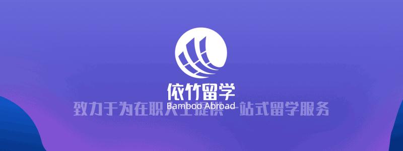 天津加入“抢人大战” 留学归来可落户北上广深！