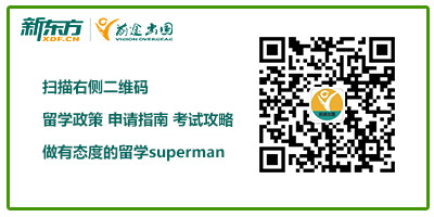 上海新政!排名前50院校留学生可直接落户!