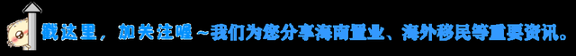 官宣！《留学回国人员证明》将取消，留学生不再“跑断腿”