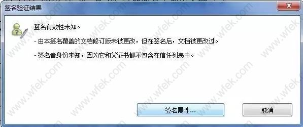 足不出门，留学落户网上办，手把手教您新系统附件怎么填