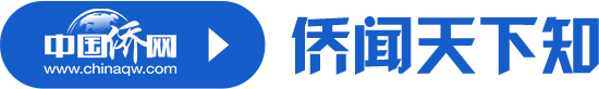 精彩！这些中国留学生毕业演讲刷屏了