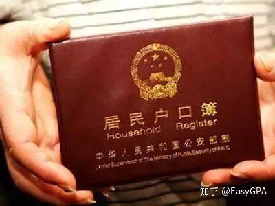 留学生回国有哪些优惠政策呢？好像买车可以便宜一点吧