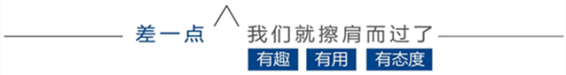 海归上海购房攻略：房子不仅包容现在,还要承载未来