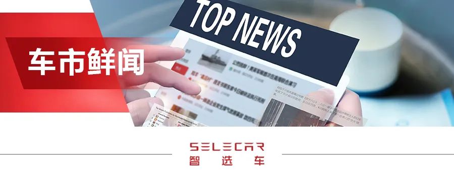 宝马优惠3.9万、奔驰优惠5.6万，留学生免税车竟然便宜这么多！