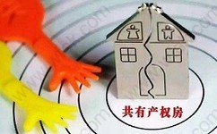 2019上海居转户、上海积分落户的条件有哪些？需不需要居住证120分？