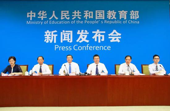 留学回国人员学历学位认证及就业落户实现一网通办