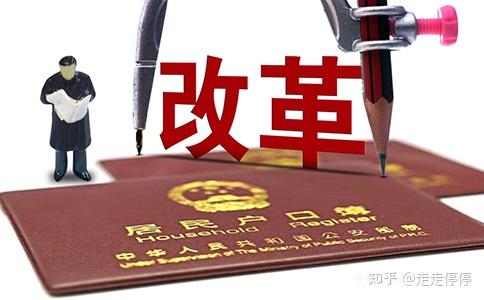 上海落户：留学生落户的这些知识点，你都知道吗