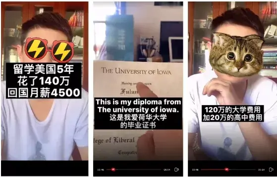 “花了140万去美国留学，回国薪资仅4500！”是你错了，还是选择留学错了？