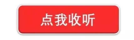 @闵行人，今年最后一批居转户通过人员名单出炉！