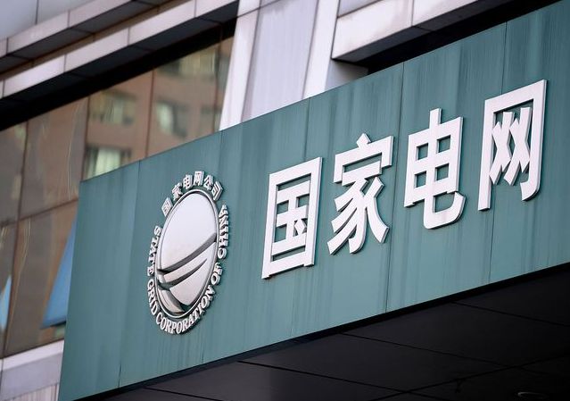 国家电网薪资状况如何？985毕业生工资曝光，网友：国企真香啊