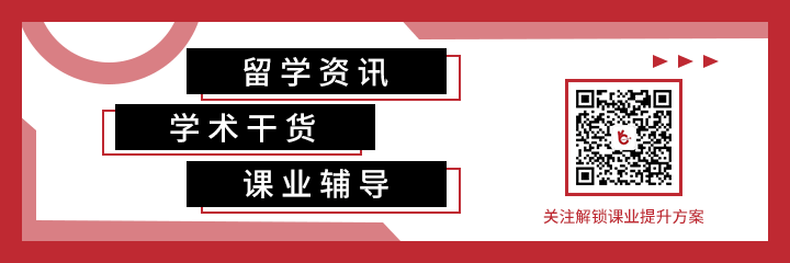 【万能班长】2022最新留学生学历认证指南！