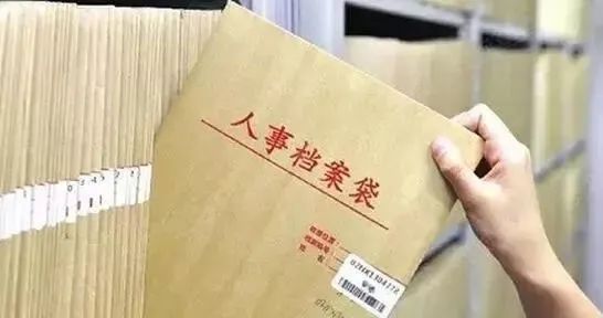 申请上海居住证积分或居转户，这些要求没有“明说”，你符合条件吗？