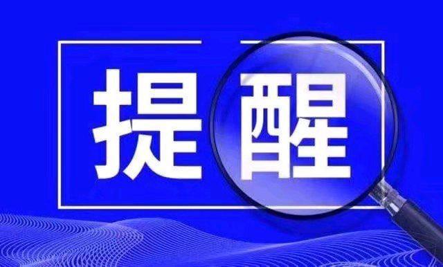 清华学子！2019留学生白皮书显示，留学生中只有34%的人选择回中国