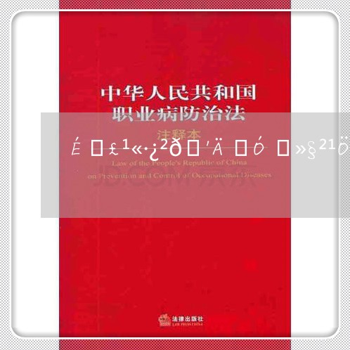 上海公房拆迁困难居转户补助多少-上海公房动迁政策(9月更新中)