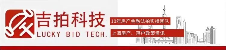 上海落户｜2021年上海留学生落户最全材料准备（建议收藏）