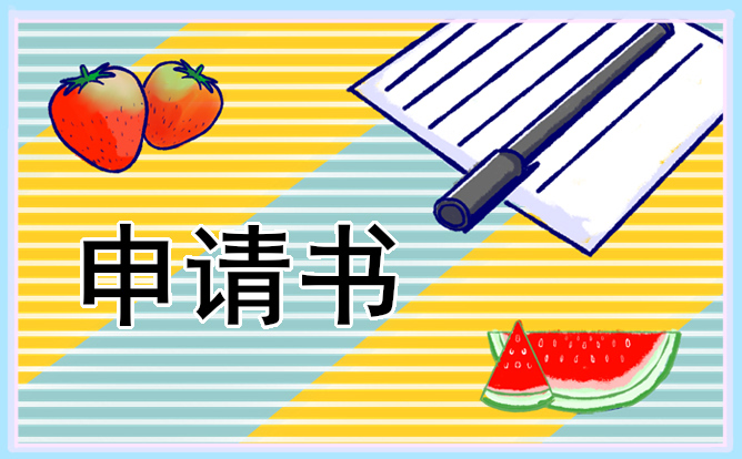 最新2021年西班牙留学回国落户政策解析