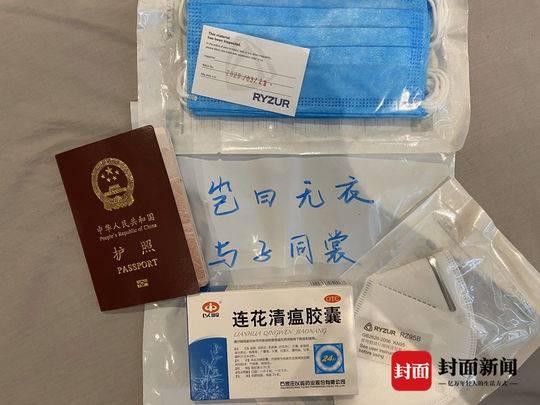 口罩、连花清瘟……留学生：拿到“健康包”感觉很温暖