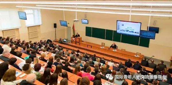 硕士留学丨白俄罗斯国立技术大学一年制研究生（QS700）