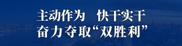 回国留学生买国产免税车不用跑现场了！