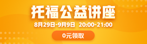 2022年7月上海最新入境回国隔离政策