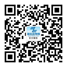 东北农业大学专升本网络教育本科文凭有什么用？