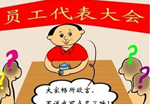 留学生派遣合同上海落户-上海留学生落户预约交材料